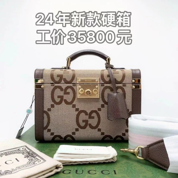 95新/古驰/妃鱼/包包/市场价35800/240927WY0033
