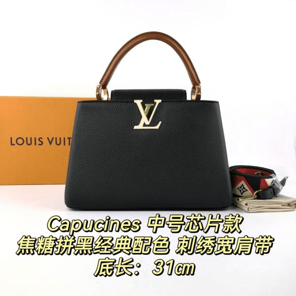 95新/路易威登/妃鱼/橙子精选/箱包/市场价52000/240722CZ0022