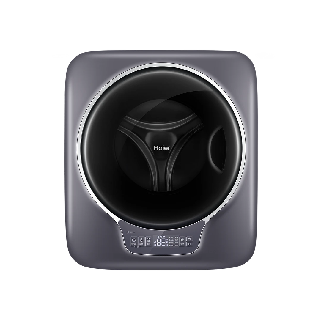 海尔壁挂洗衣机EGM30717MAX1U1滚筒母婴除菌