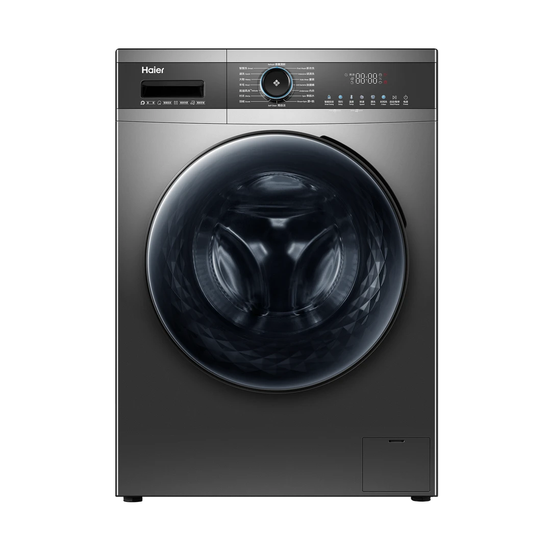 10kg大容量直驱变频智能投放家用全自动滚筒洗衣机71S