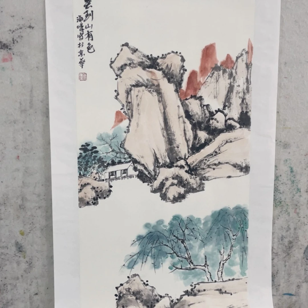 【闪购商品】书法老师