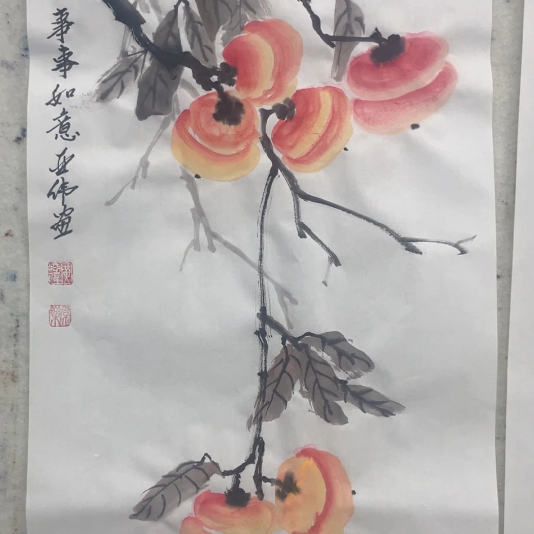【闪购商品】书法老师