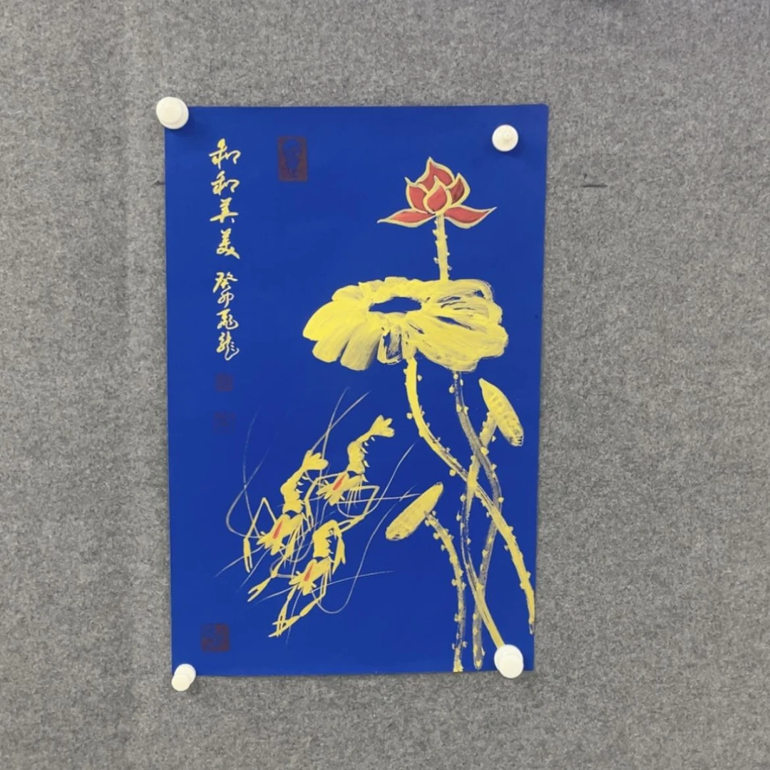 【闪购商品】书法老师