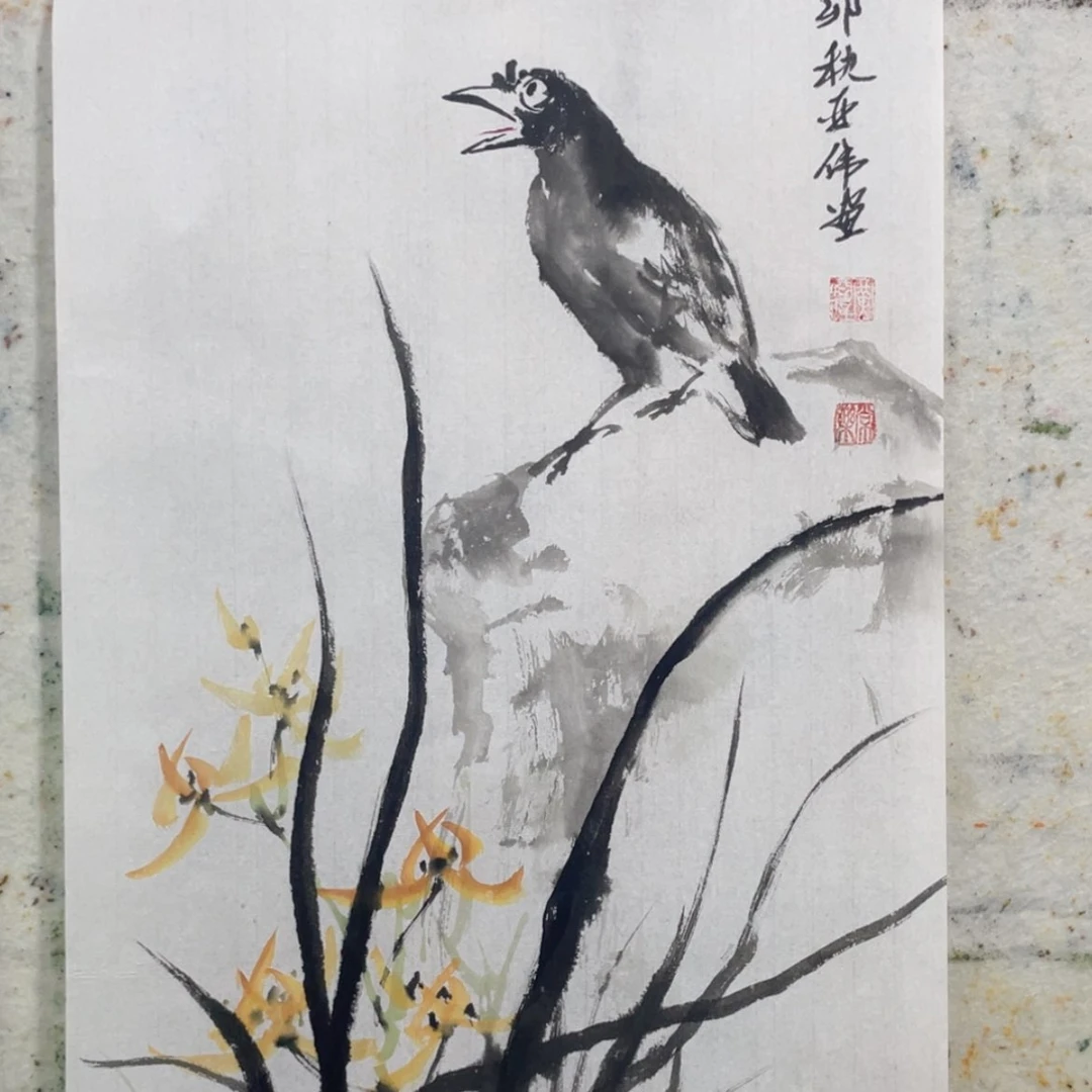 【闪购商品】书法老师