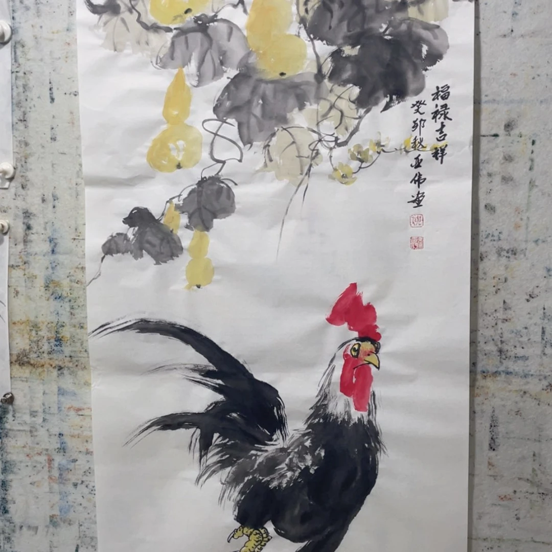 【闪购商品】书法老师