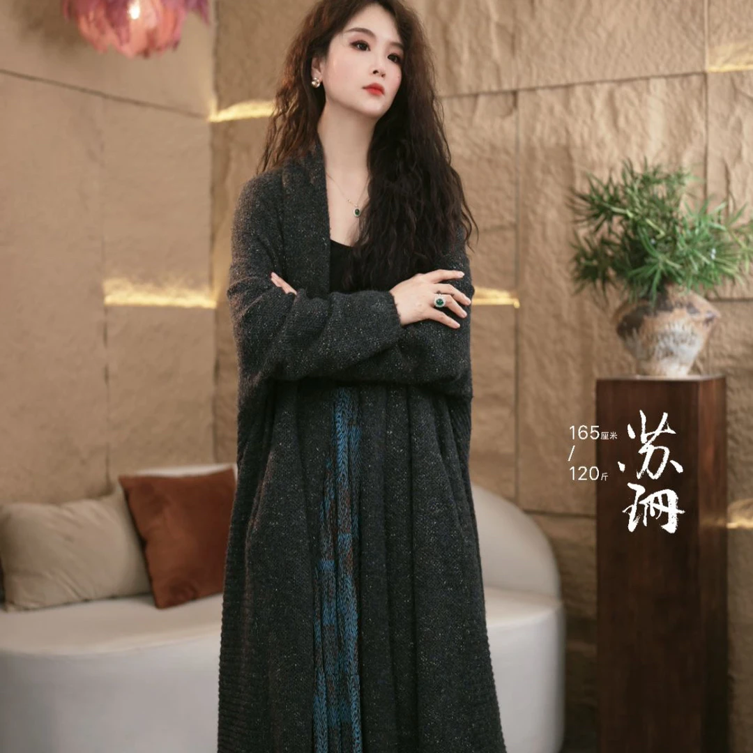 苏珊|原著 2024新【星空之下】珍藏女人味气质质感慵懒外套 488