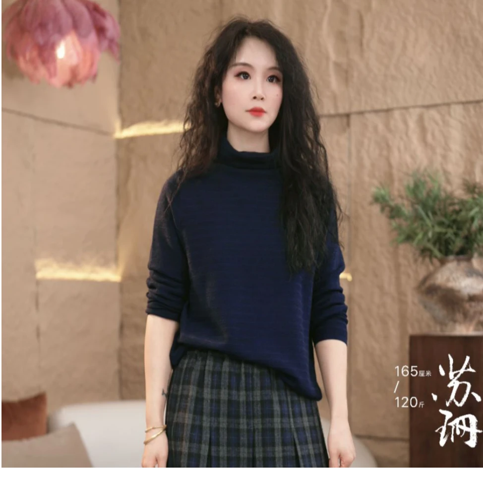 苏珊｜原著 【影悦】慵懒精致女人味显瘦上衣 949