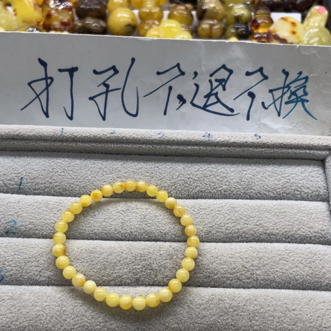 【闪购商品】琥珀裸石未镶嵌豌**手天然琥珀