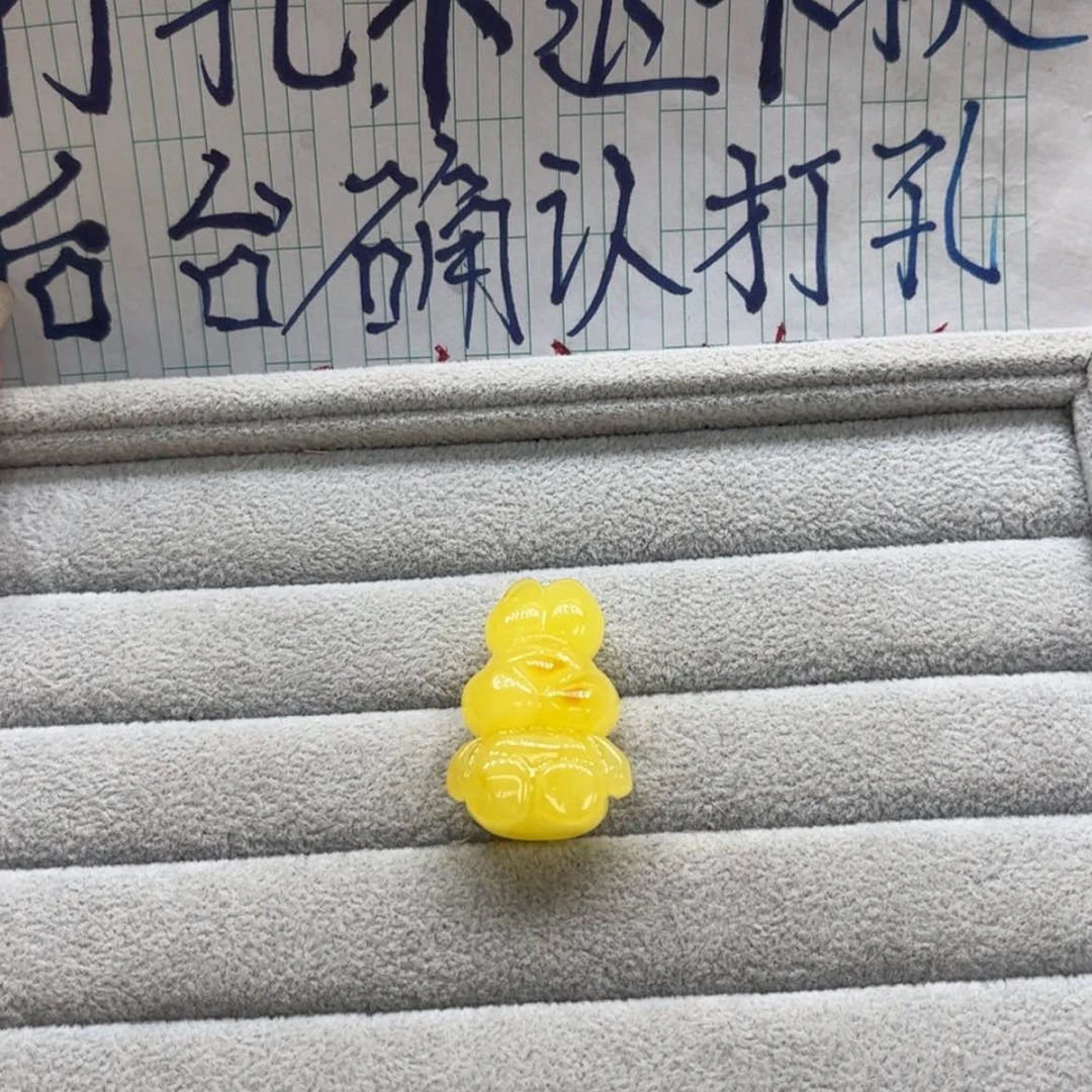 【闪购商品】定制琥珀未镶嵌m**o