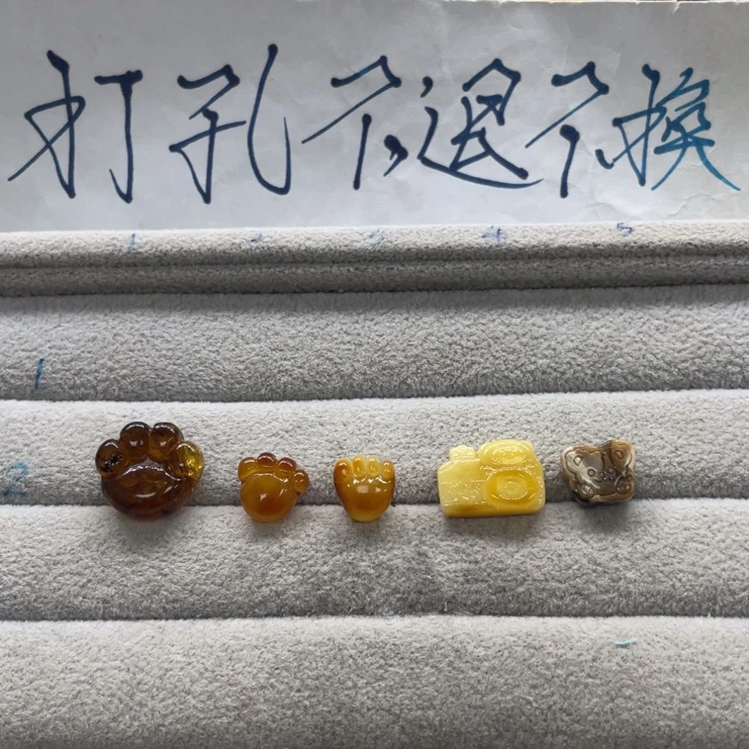 【闪购商品】琥珀裸石未镶嵌忘*丶天然琥珀