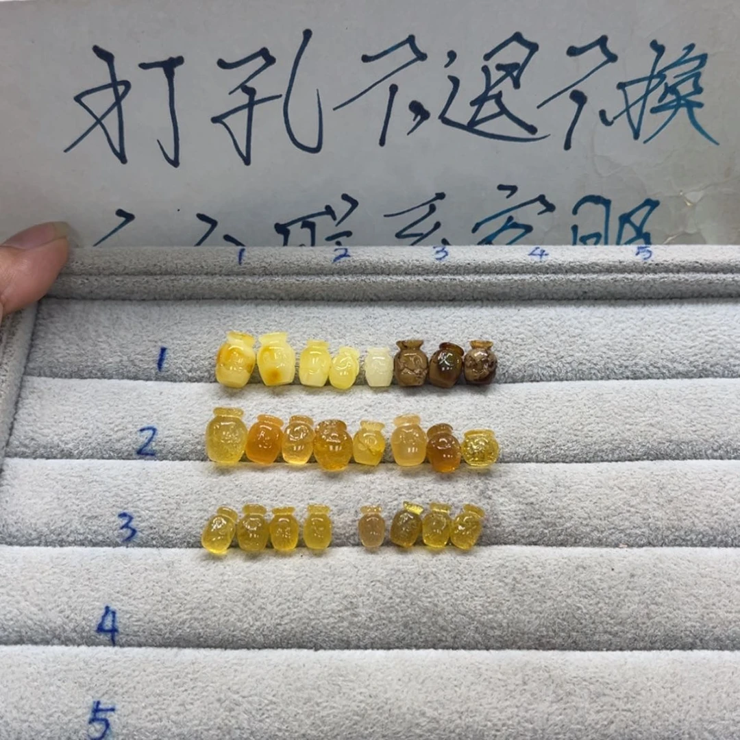 【闪购商品】琥珀裸石未镶嵌檀**笙天然琥珀
