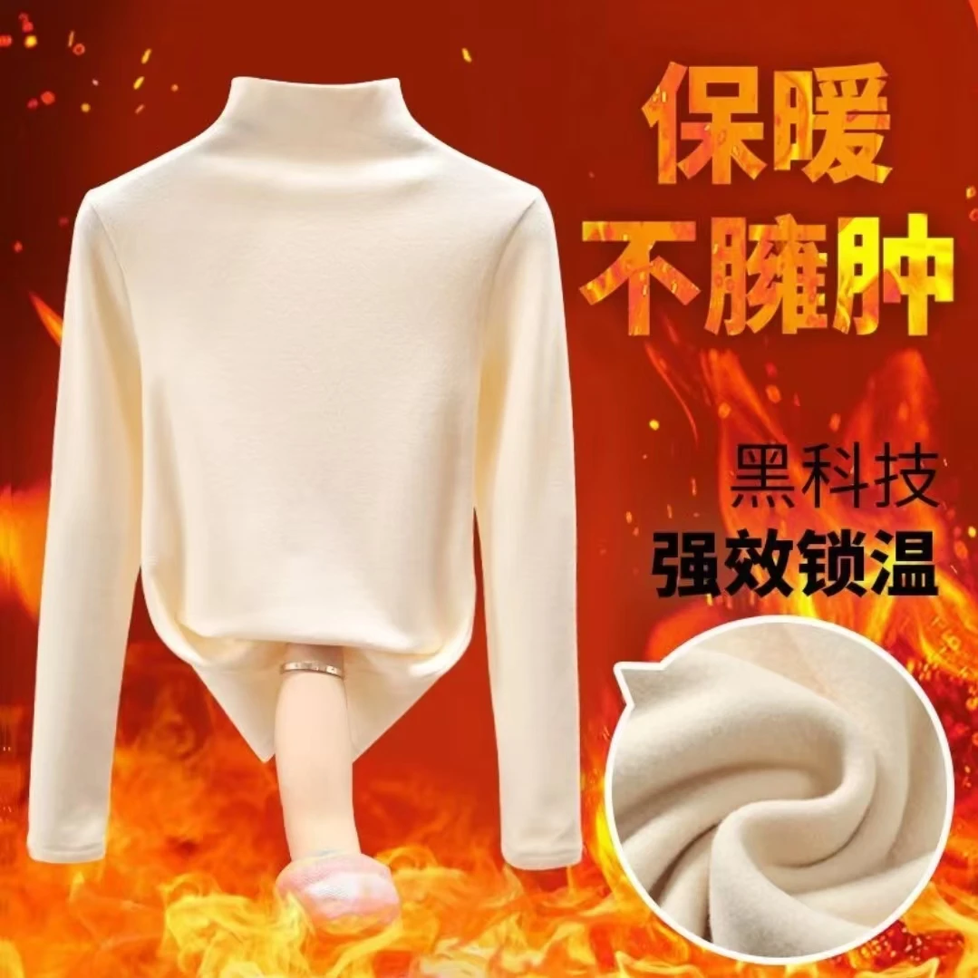 秋冬打底衫女双面德绒加绒加厚半高领内搭女士保暖长袖上衣女外穿