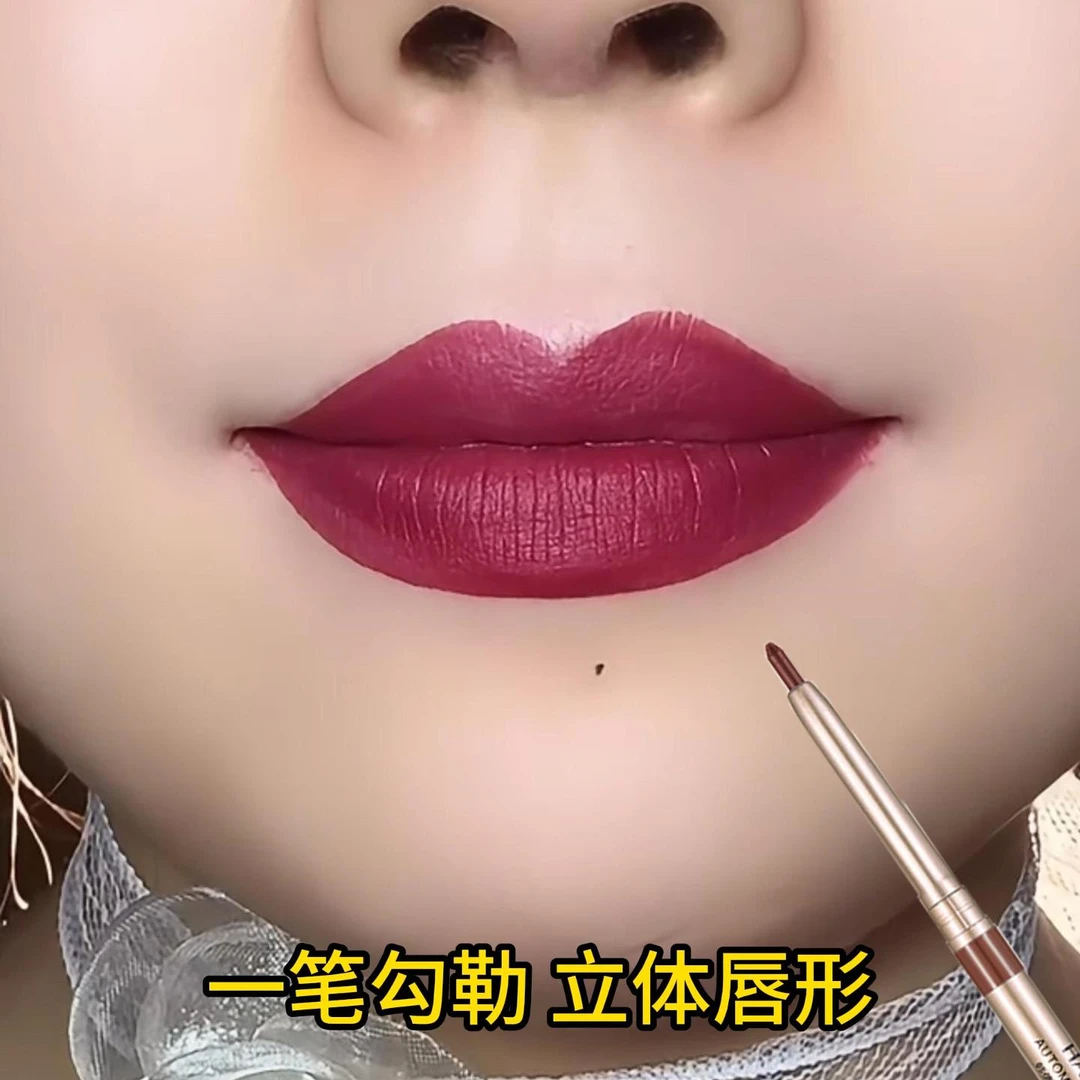 唇线笔防水不沾杯姨妈色哑光雾面持久不易掉色勾勒饱满唇形神器