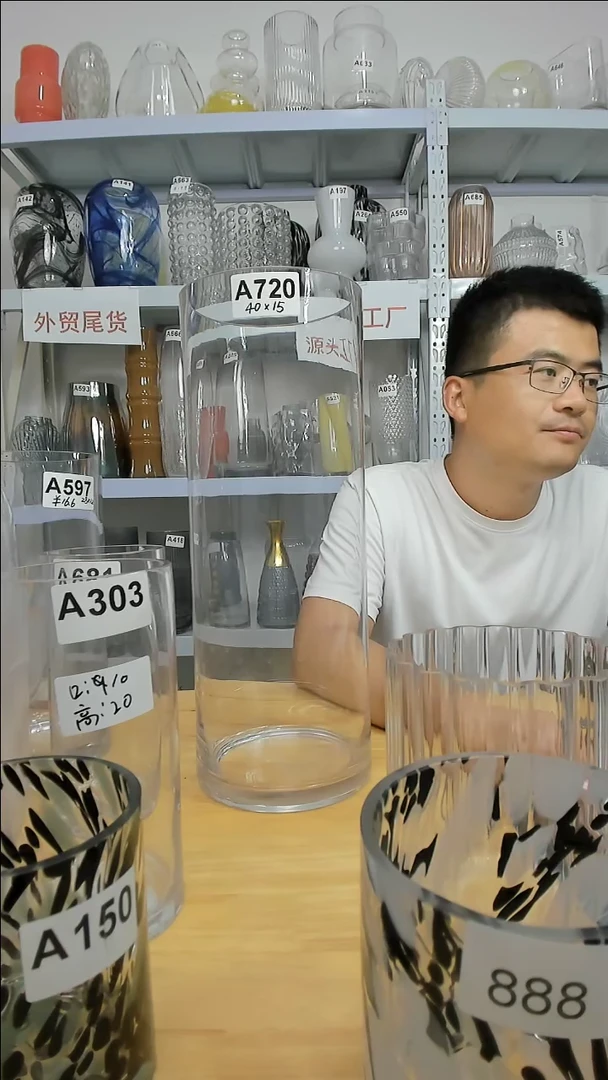 【闪购商品】直播间微瑕福利720-15*40