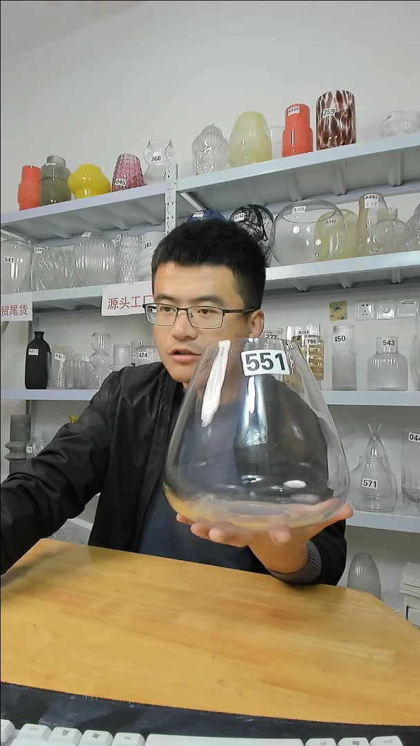 【闪购商品】尾货福利551