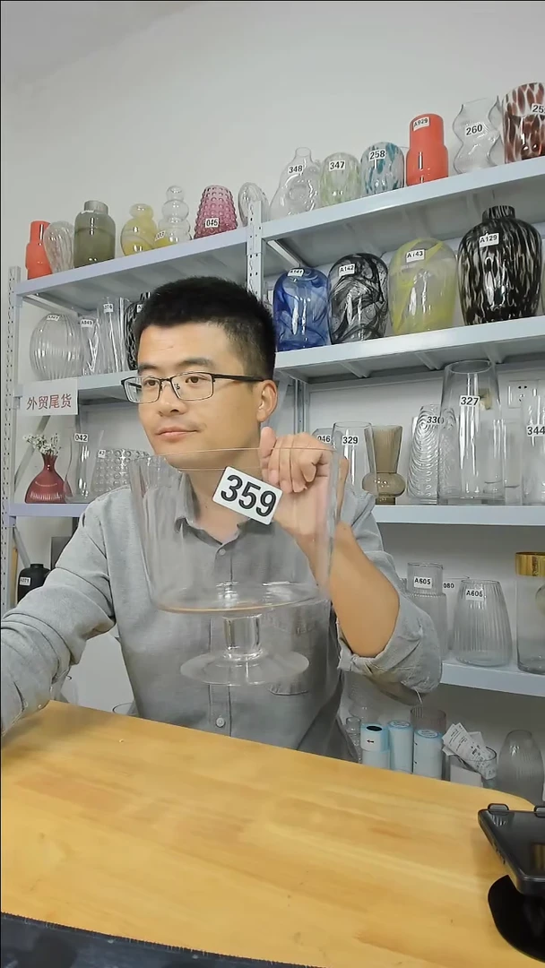 【闪购商品】尾货福利359