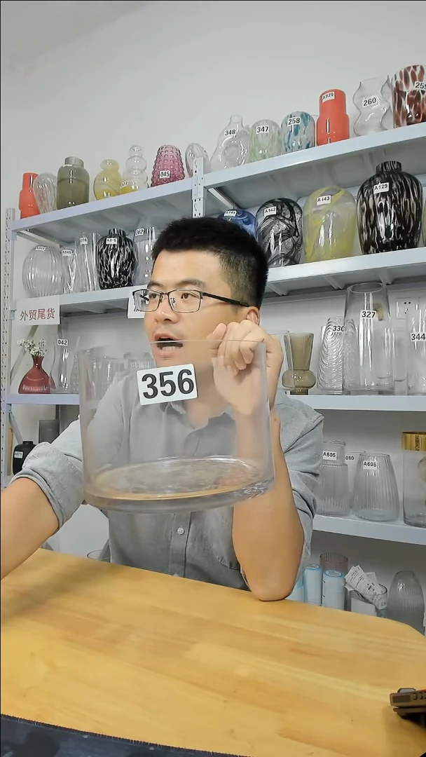 【闪购商品】瑕疵356破口