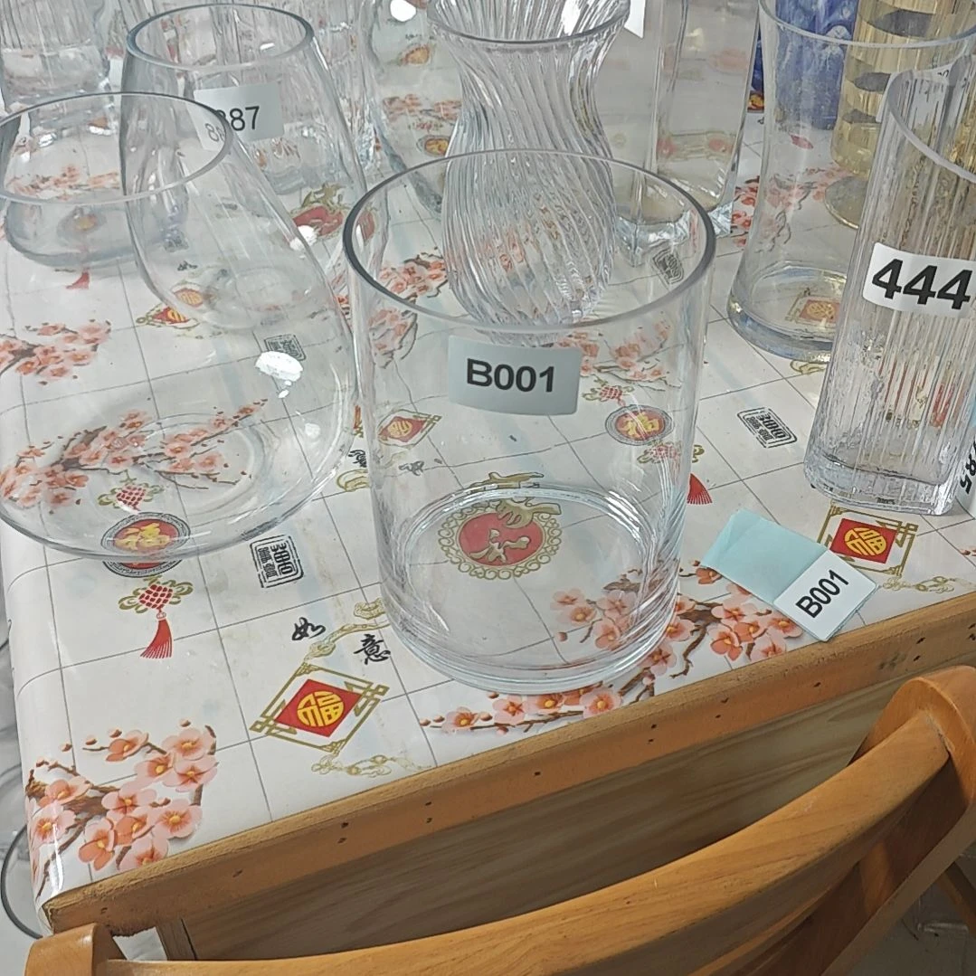 B001高度20，口径14。