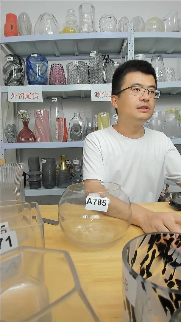 【闪购商品】直播间微瑕福利785-球18