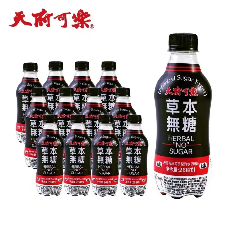 天府可乐草本无糖268ML*6瓶0糖0卡小瓶整箱国货之光老汽水