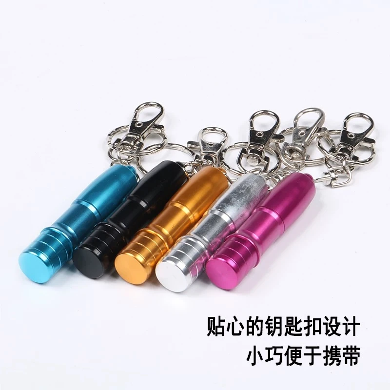 台球刺针皮头用品配件