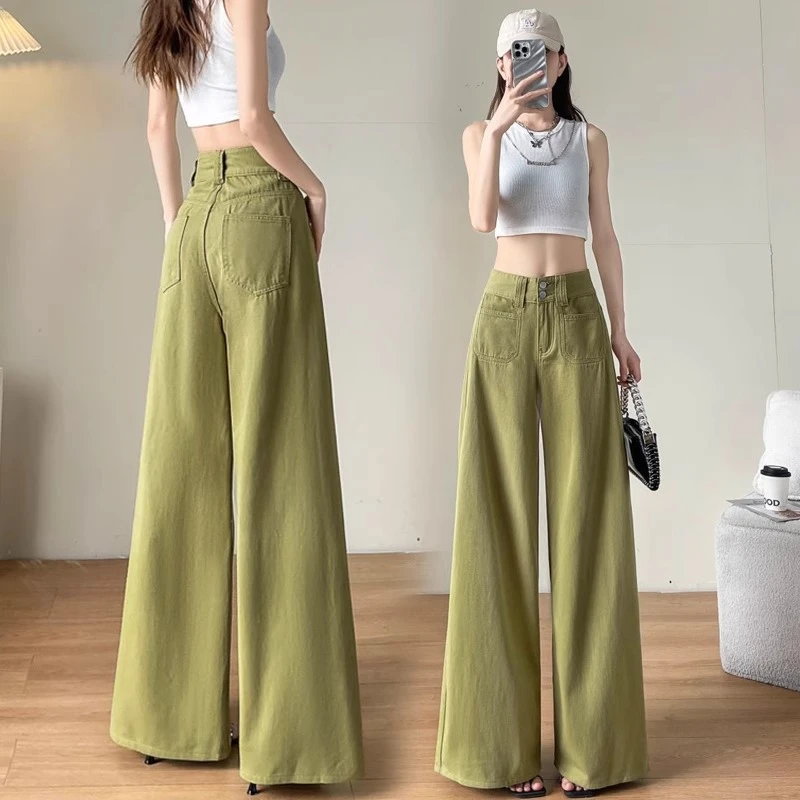 彩色阔腿休闲裤女夏季薄款宽松遮跨梨型身材多巴胺拖地牛仔裤子女