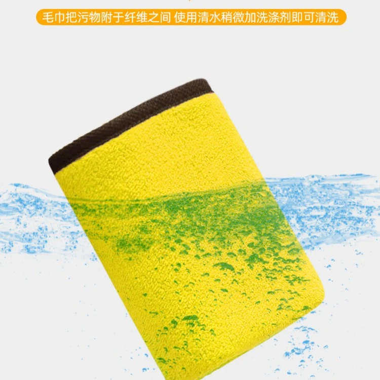 洗车毛巾高密珊瑚绒加厚擦车巾吸水双面绒洗车毛巾
