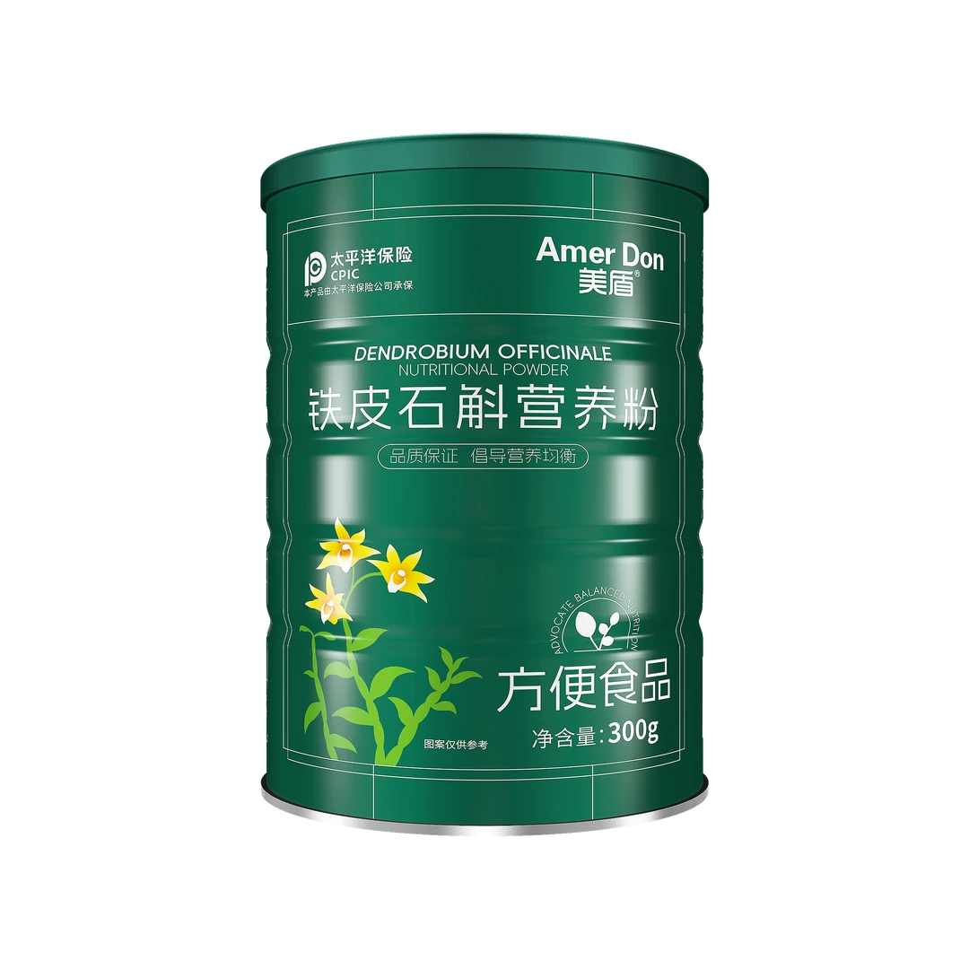 希望专属—美盾铁皮石斛营养粉300g/桶*3桶