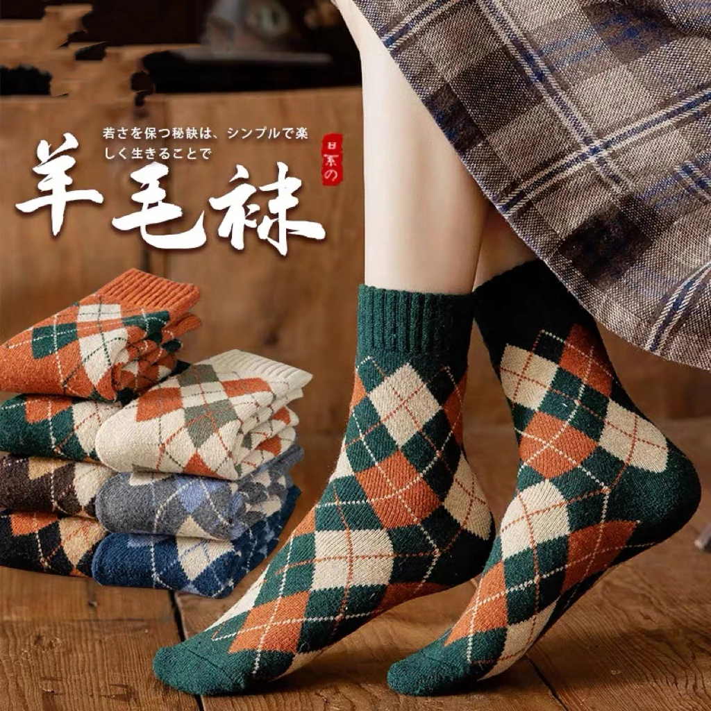 秋冬季袜子女中筒袜日系复古菱形格长筒袜加厚保暖冬季羊毛袜长袜