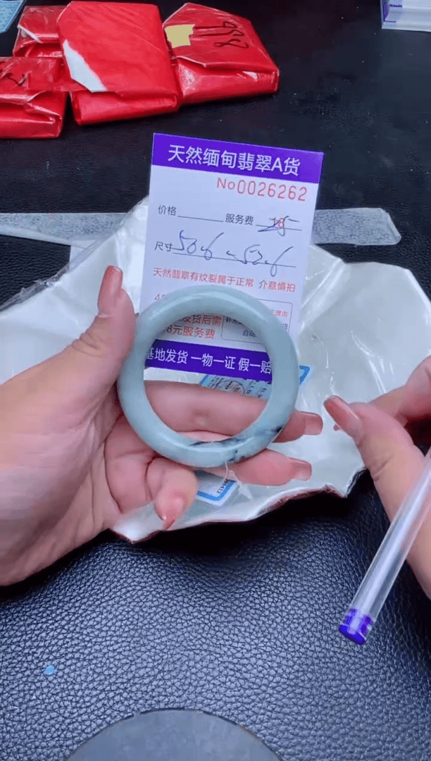 【闪购商品】翡翠手镯未镶嵌