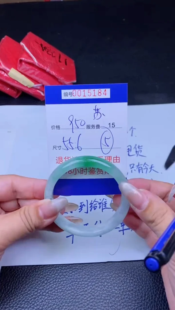 【闪购商品】 拍哪个发哪个以图片为准