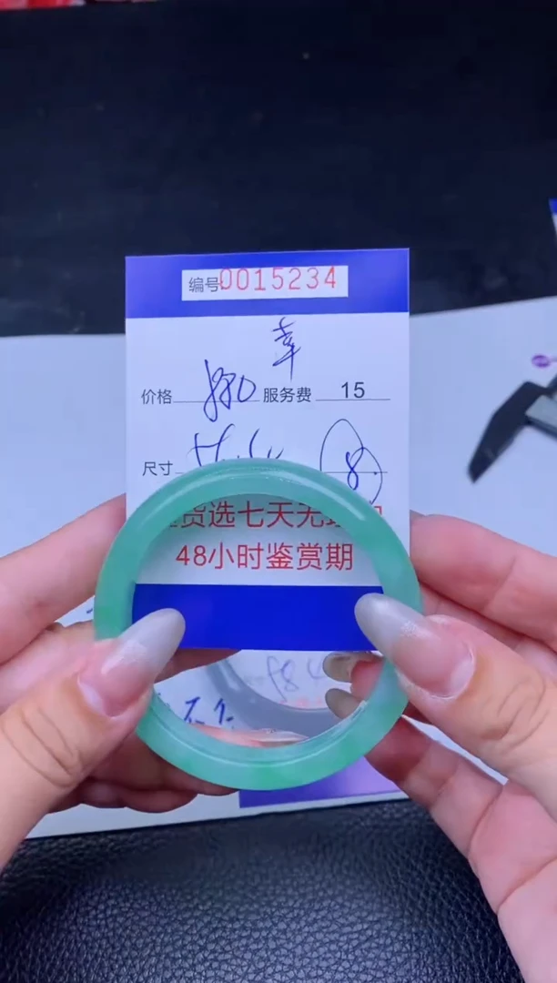 【闪购商品】 拍哪个发哪个以图片为准