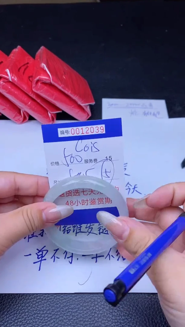 【闪购商品】 拍哪个发哪个以图片为准