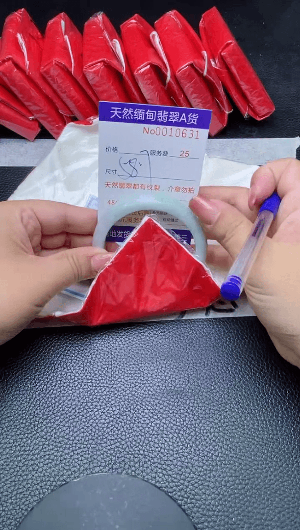 【闪购商品】翡翠手镯未镶嵌