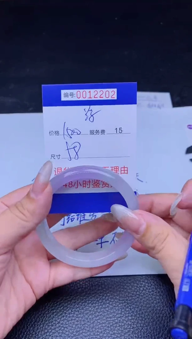 【闪购商品】 拍哪个发哪个以图片为准