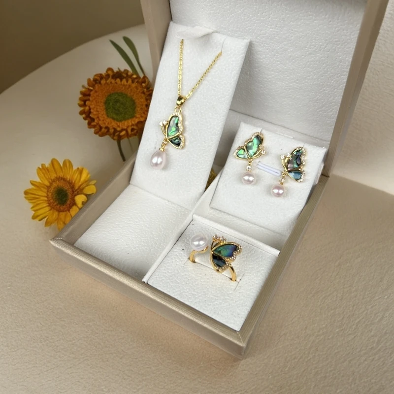 T0001彩蝶贝母 天然珍珠耳钉吊坠戒指时尚优雅轻奢