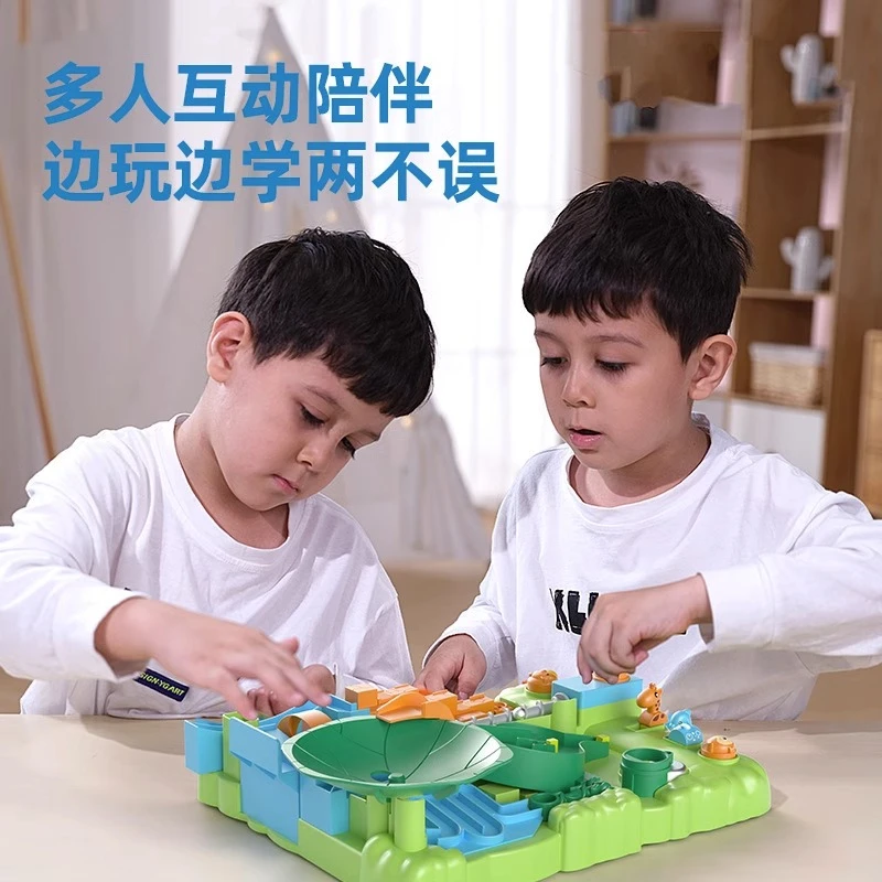 SS丛林闯关大冒险滚珠走珠轨道桌面游戏玩具男女孩趣味生日礼物