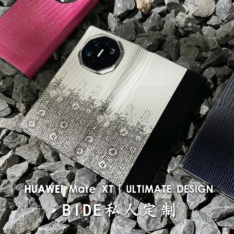 适用华为MateXT三折叠手机壳手工高定真皮商务智能全包翻盖保护套