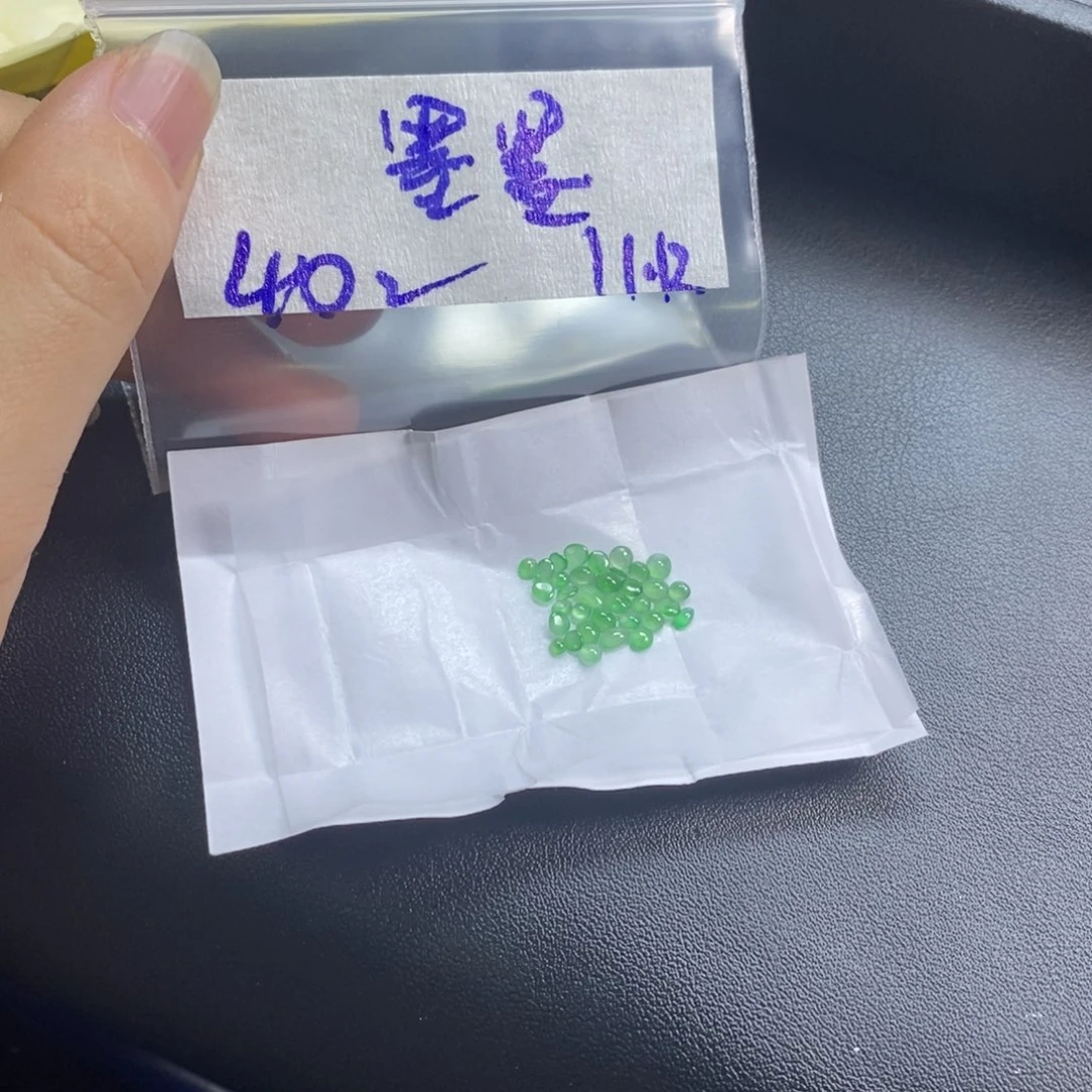 定制翡翠未镶嵌墨**~