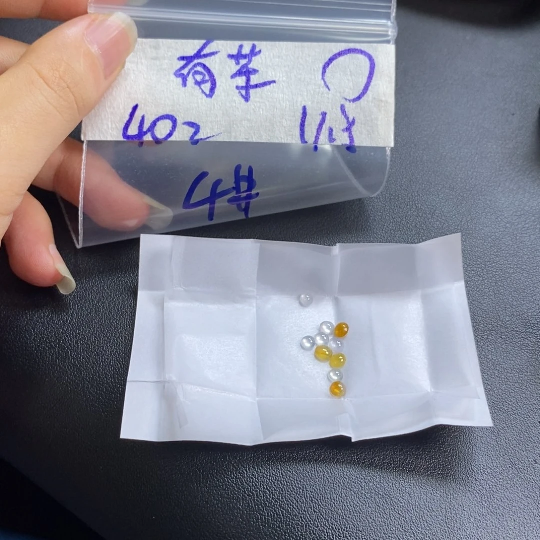 定制翡翠未镶嵌有**族