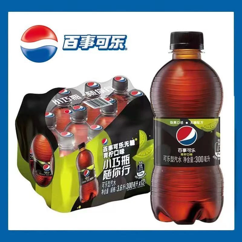 迷你百事可乐清柠味*瓶柠檬味碳酸饮料小瓶装整箱