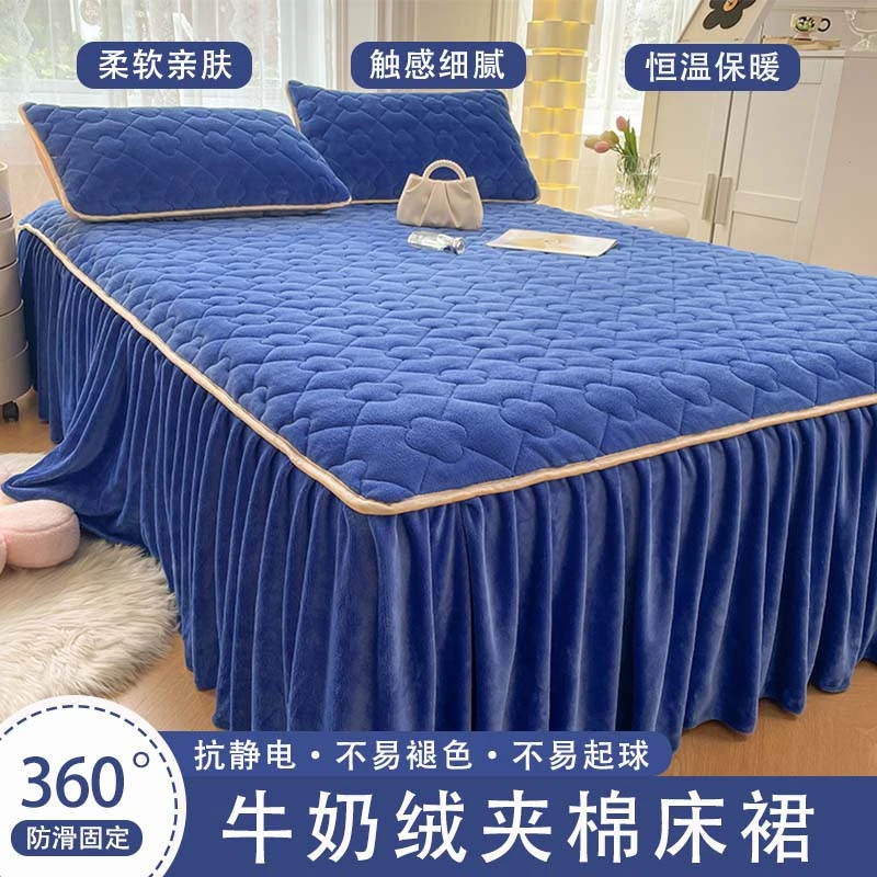 冬季牛奶绒床裙2023新款单件床裙罩床盖床单带裙边加绒床罩床裙款