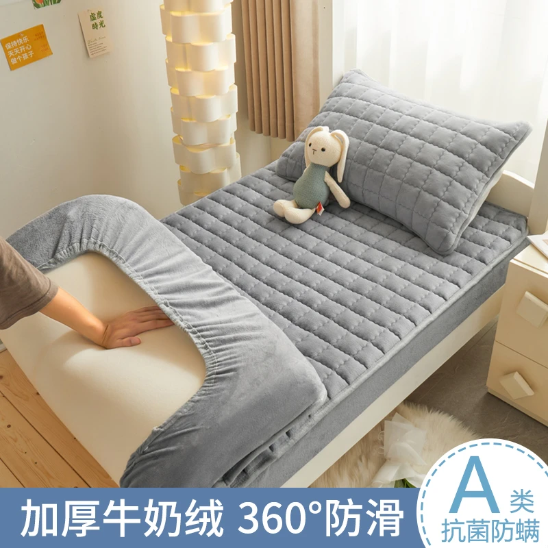A类加厚牛奶绒夹棉学生床笠三件套床罩单件90x200纯色大学寝室男
