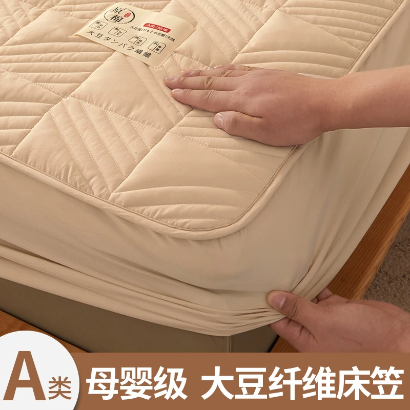 A类夹棉床笠罩秋冬2023新款全包床罩席梦思床垫保护罩防尘床单套