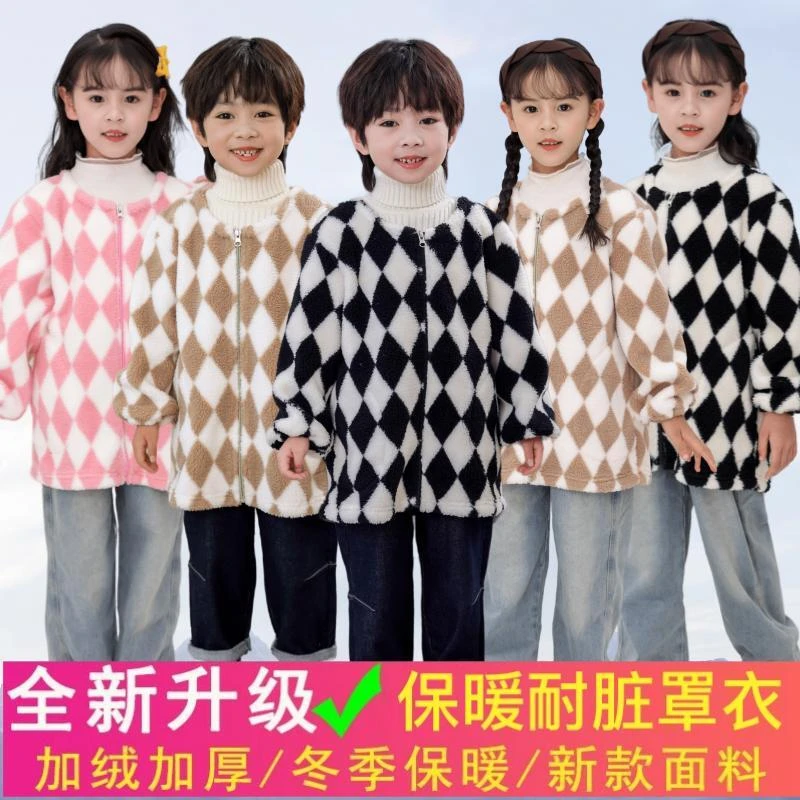 儿童冬季加绒保暖罩衣宝宝加厚防脏外套棉袄服男孩子女童吃饭护衣