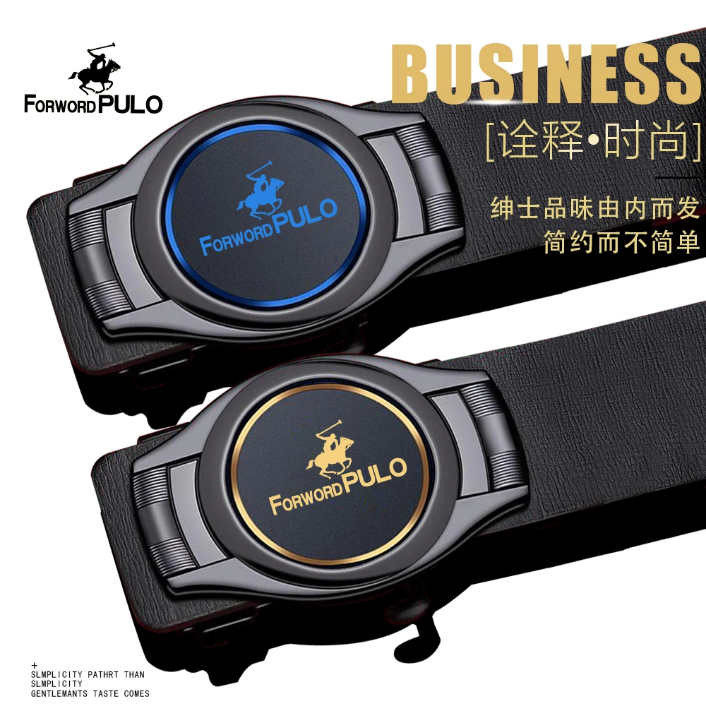 【保罗轻奢】男士自动扣耐用真皮腰带中青年商务休闲牛皮皮带