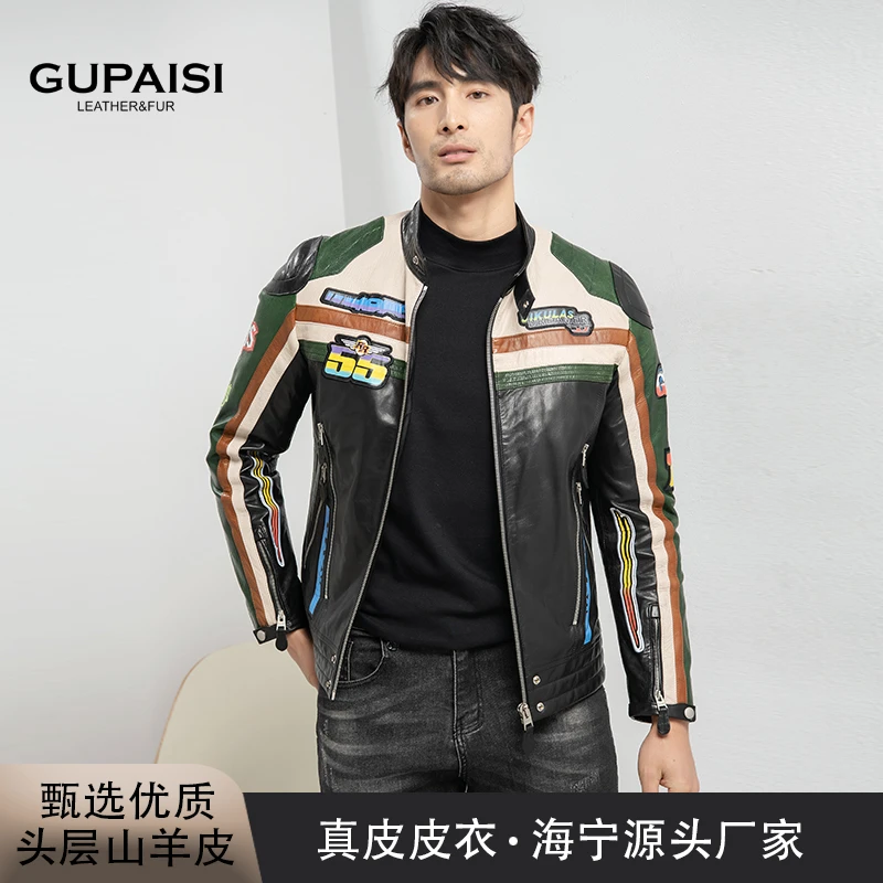 【古派诗】新款男士山羊皮拼接外套潮DJM9172-1