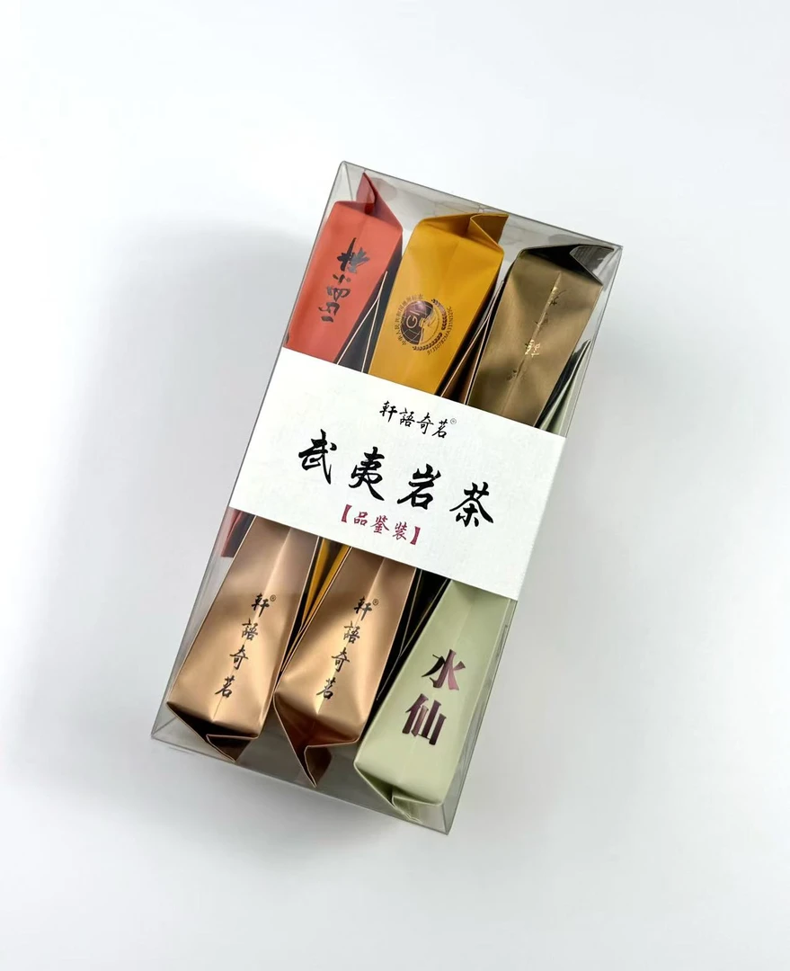 入门品鉴【武夷岩茶】 大红袍 水仙 肉桂 奇丹 黄观音