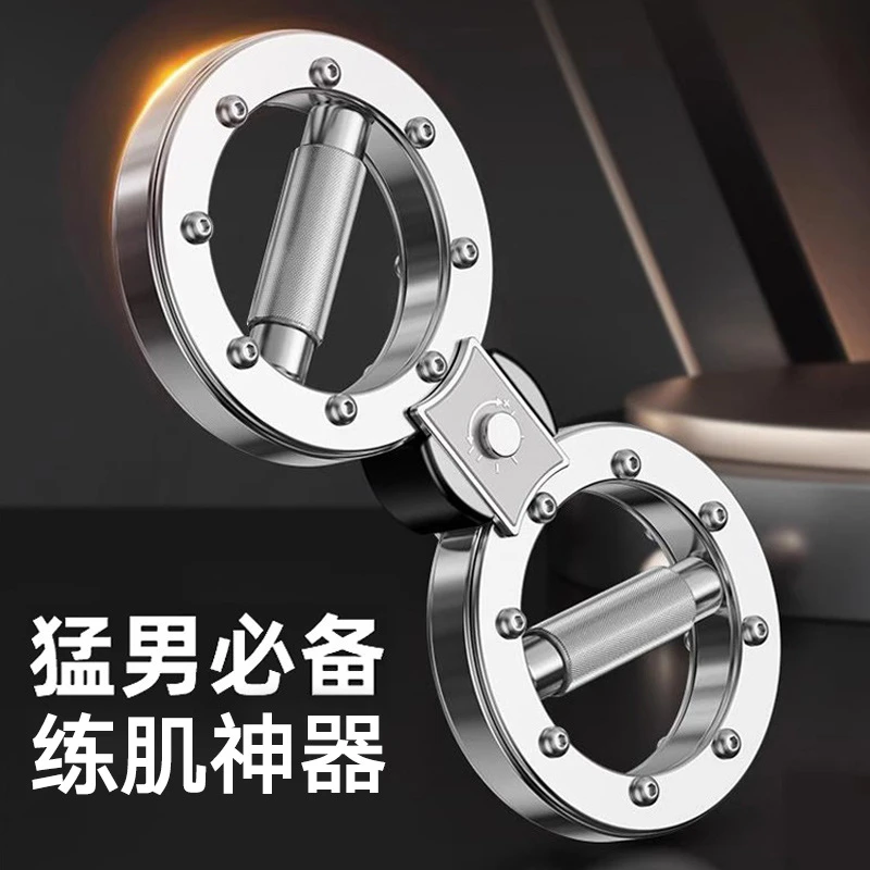 速臂器阻力可调节12磅家用多功能臂腕力拳击格斗健身拳速训练器材