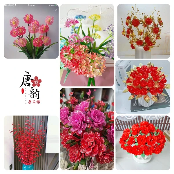 【3单宠50根铁丝！！】B600-699 花瓣珠子DIY手工材料